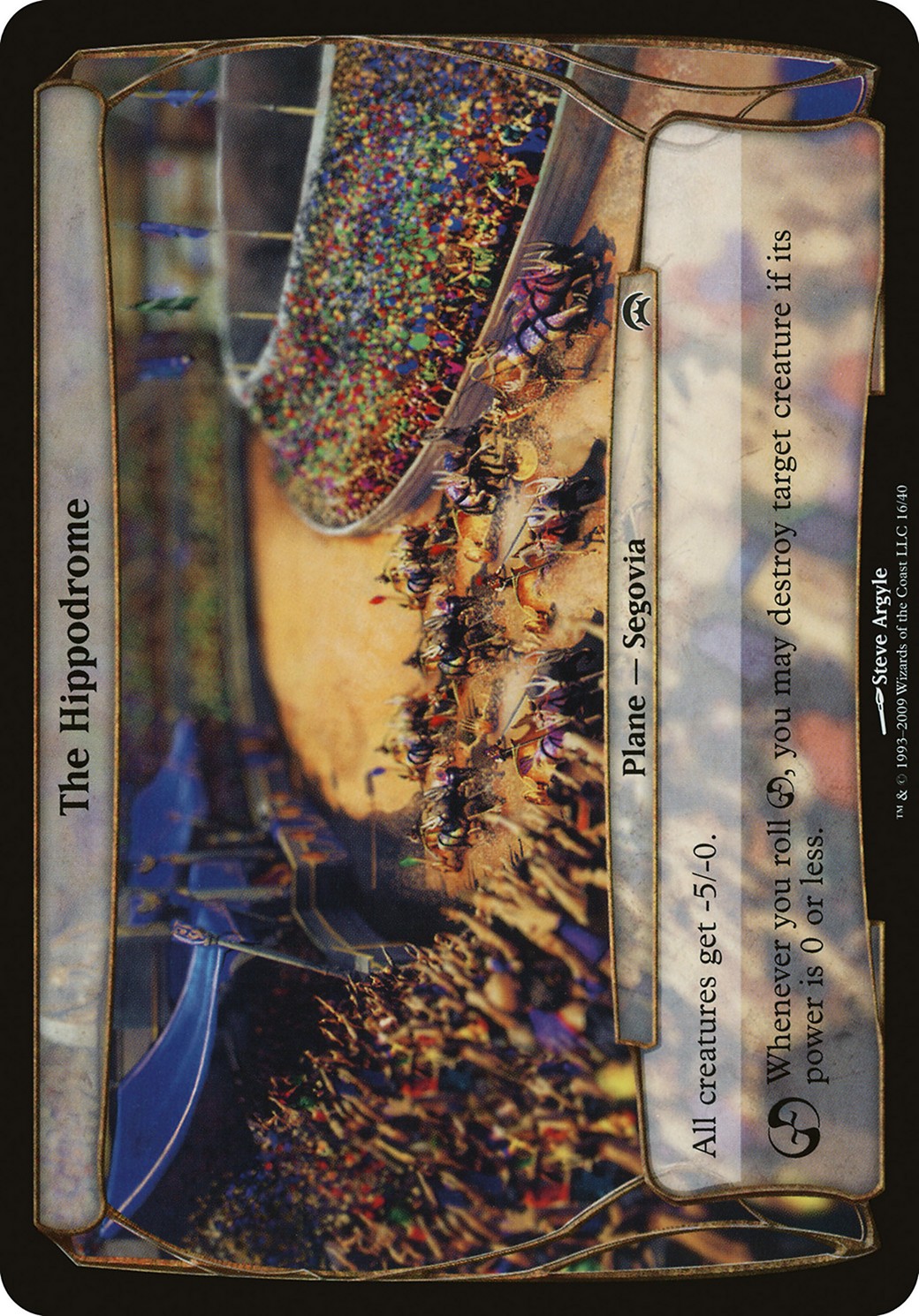2009 Magic: The Gathering Planechase Planes The Hippodrome #16 trading card