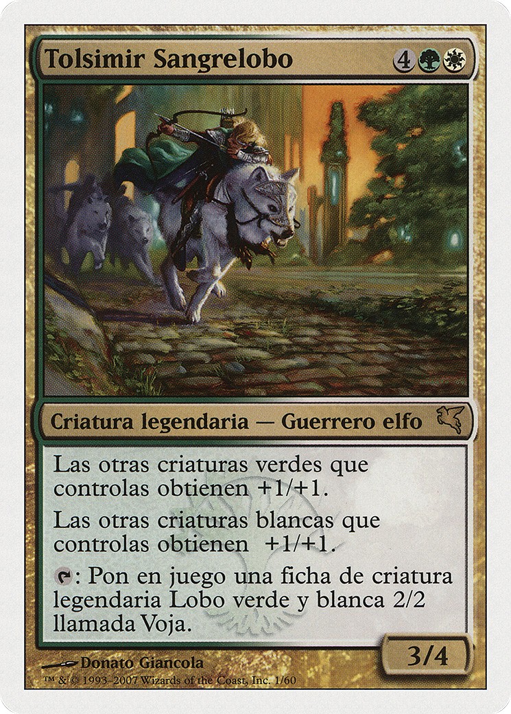 2005 Magic: The Gathering Salvat 2005 Magic: The Gathering Salvat #J1 trading card