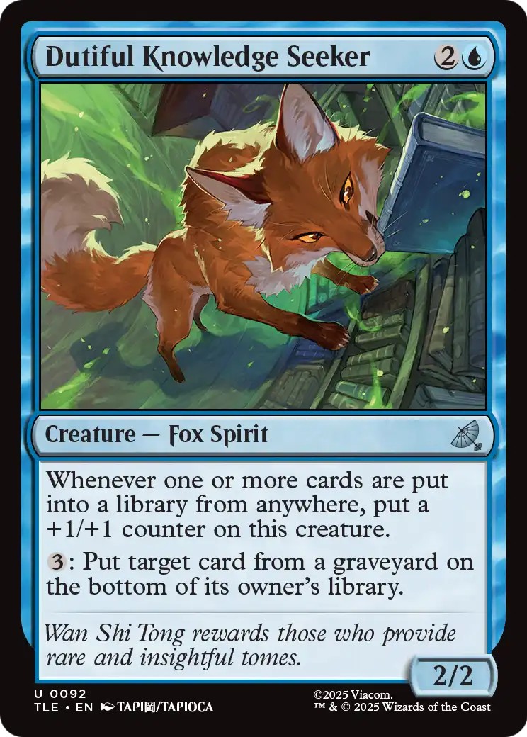 2025 Magic: The Gathering Avatar: The Last Airbender Eternal 2025 Magic: The Gathering Avatar: The Last Airbender Eternal #92