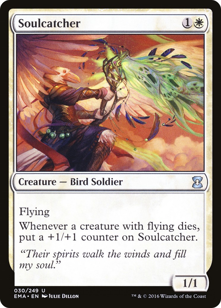 2016 Magic: The Gathering Eternal Masters 2016 Magic: The Gathering Eternal Masters #30 trading card