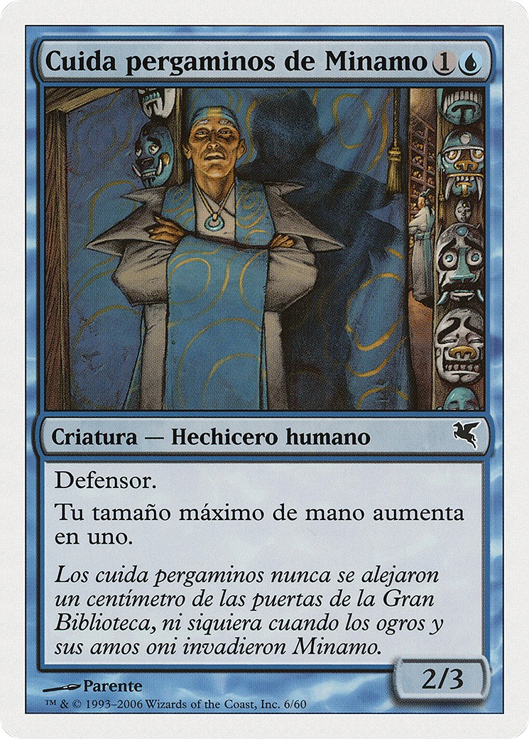 Minamo Scrollkeeper - Image 1