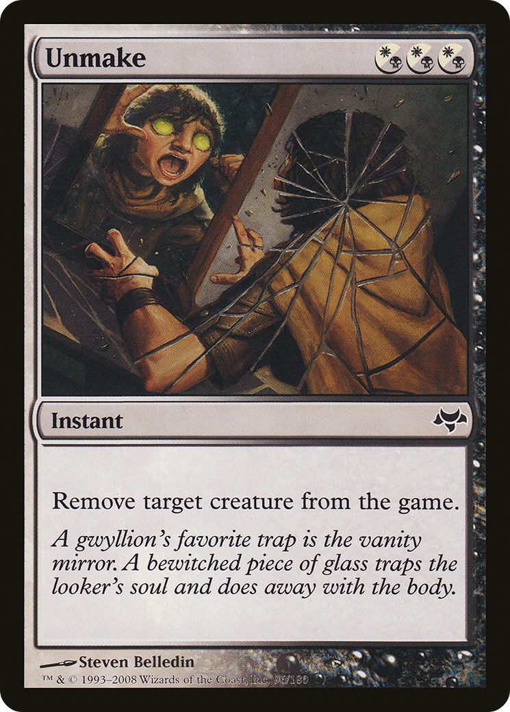 Unmake - Image 1