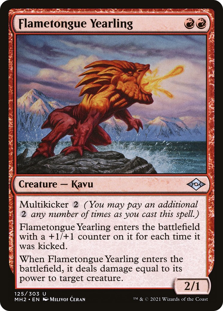 2021 Magic: The Gathering Modern Horizons 2 2021 Magic: The Gathering Modern Horizons 2 #125 trading card