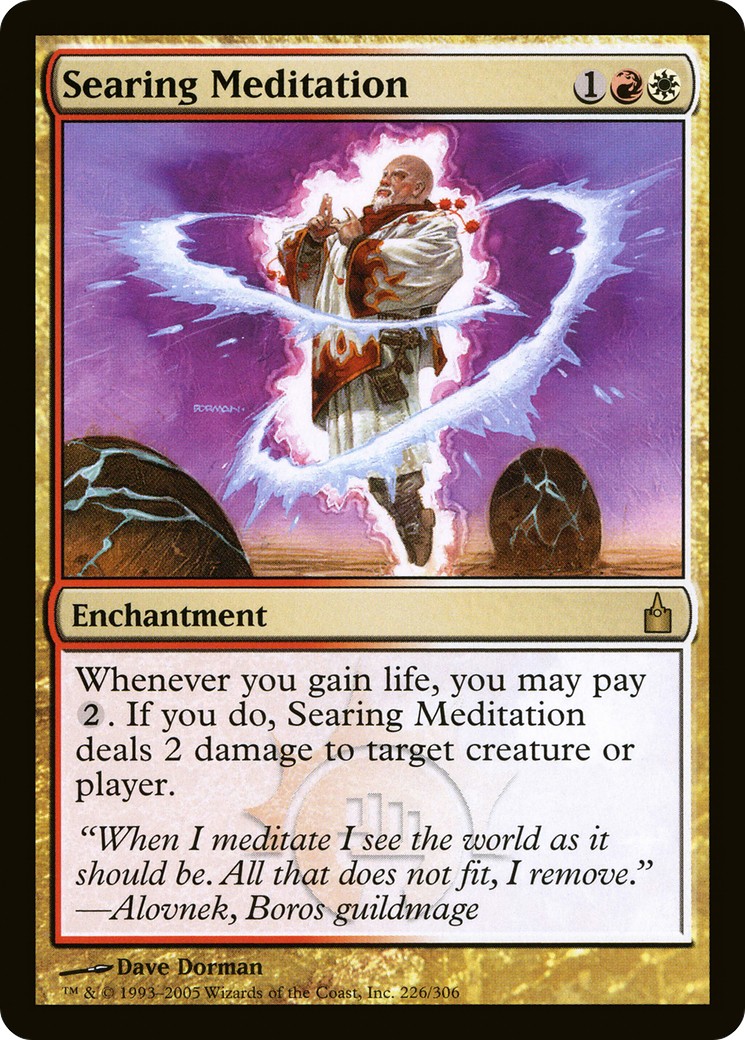 2005 Magic: The Gathering Ravnica: City of Guilds 2005 Magic: The Gathering Ravnica: City of Guilds #226 trading card