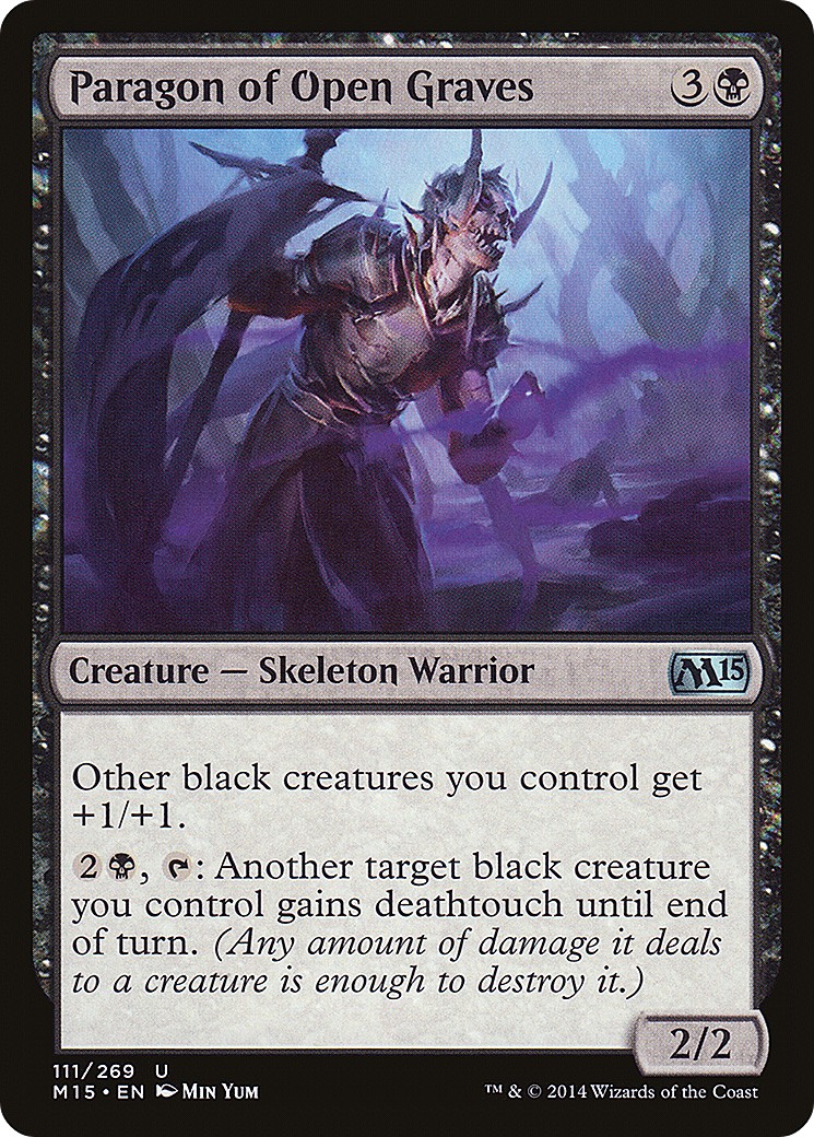 2014 Magic: The Gathering Magic 2014 Magic: The Gathering Magic #111 trading card