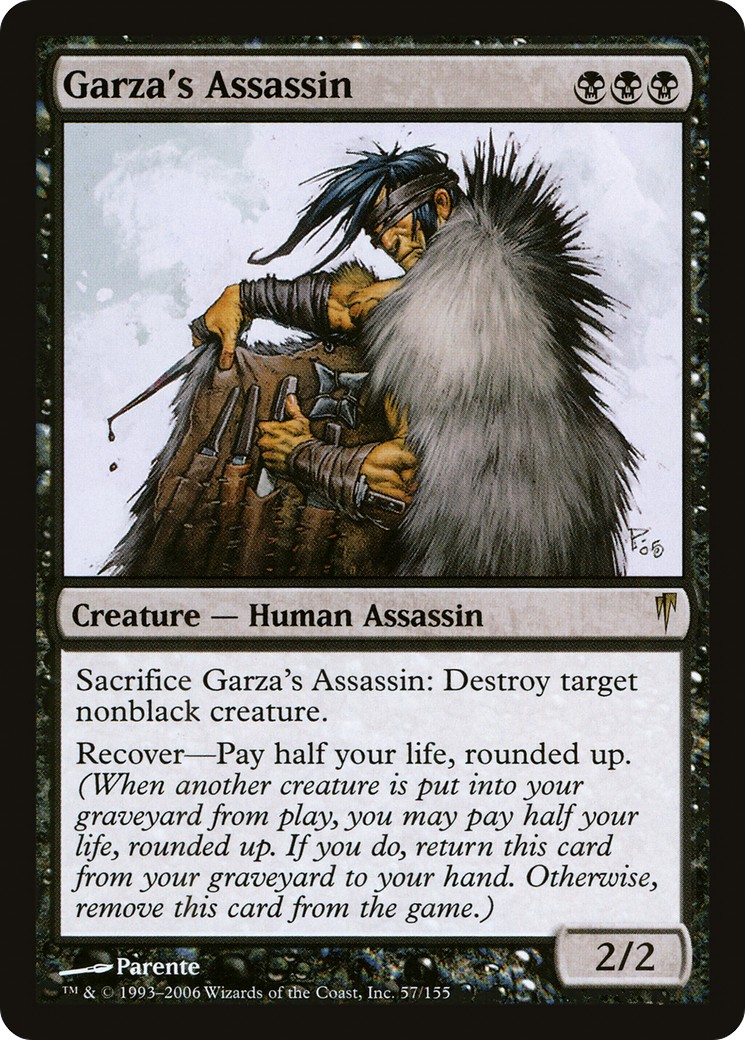 2006 Magic: The Gathering Coldsnap 2006 Magic: The Gathering Coldsnap #57 trading card