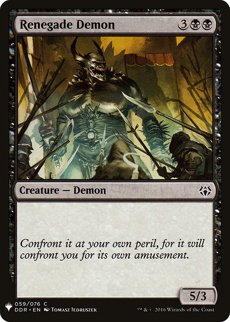 2019 Magic: The Gathering The List 2019 Magic: The Gathering The List #DDR-59 trading card