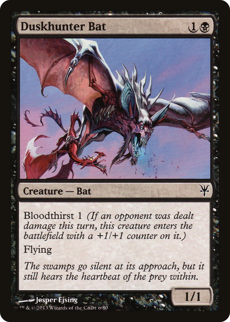 2013 Magic: The Gathering Duel Decks: Sorin vs. Tibalt 2013 Magic: The Gathering Duel Decks: Sorin vs. Tibalt #6 trading card