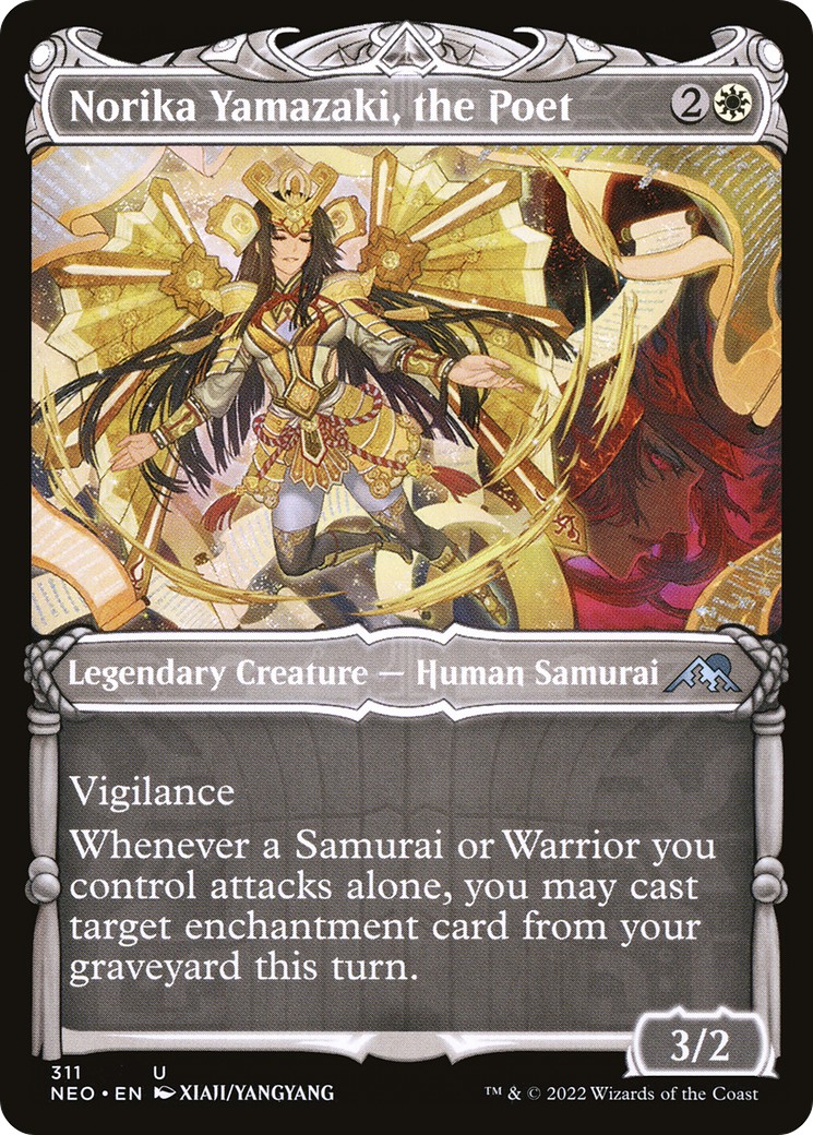 2022 Magic: The Gathering Kamigawa: Neon Dynasty 2022 Magic: The Gathering Kamigawa: Neon Dynasty #311 trading card