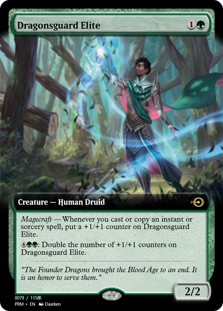 2021 Magic: The Gathering Magic Online Promos 2021 Magic: The Gathering Magic Online Promos #90130 trading card