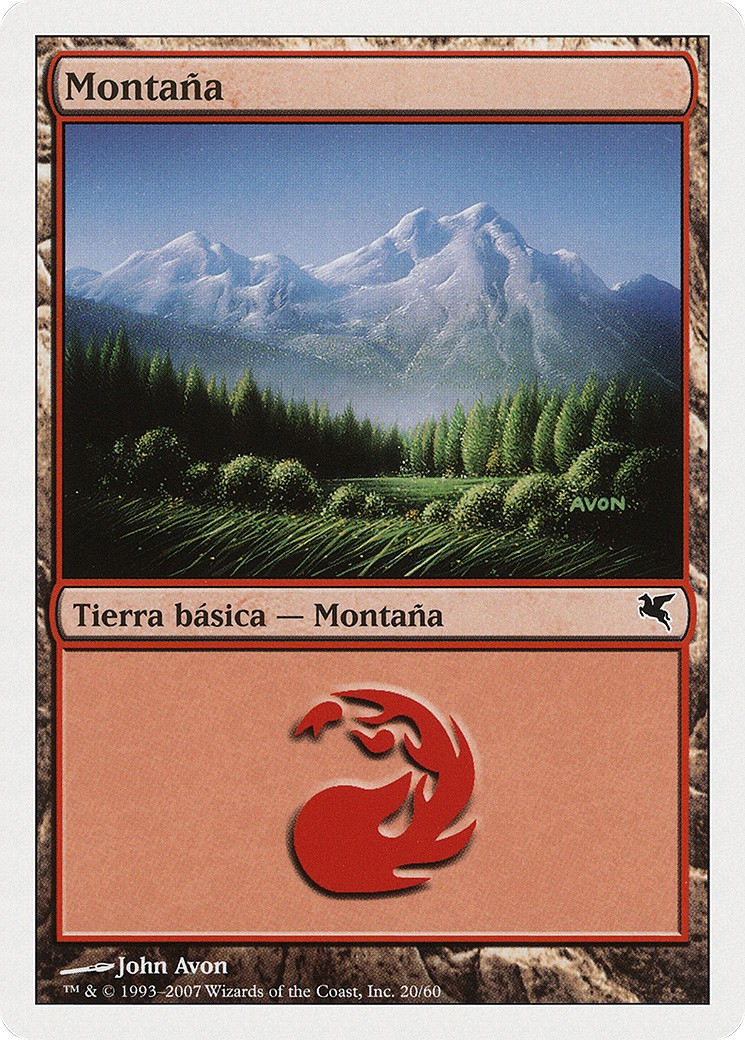 Mountain - Image 1