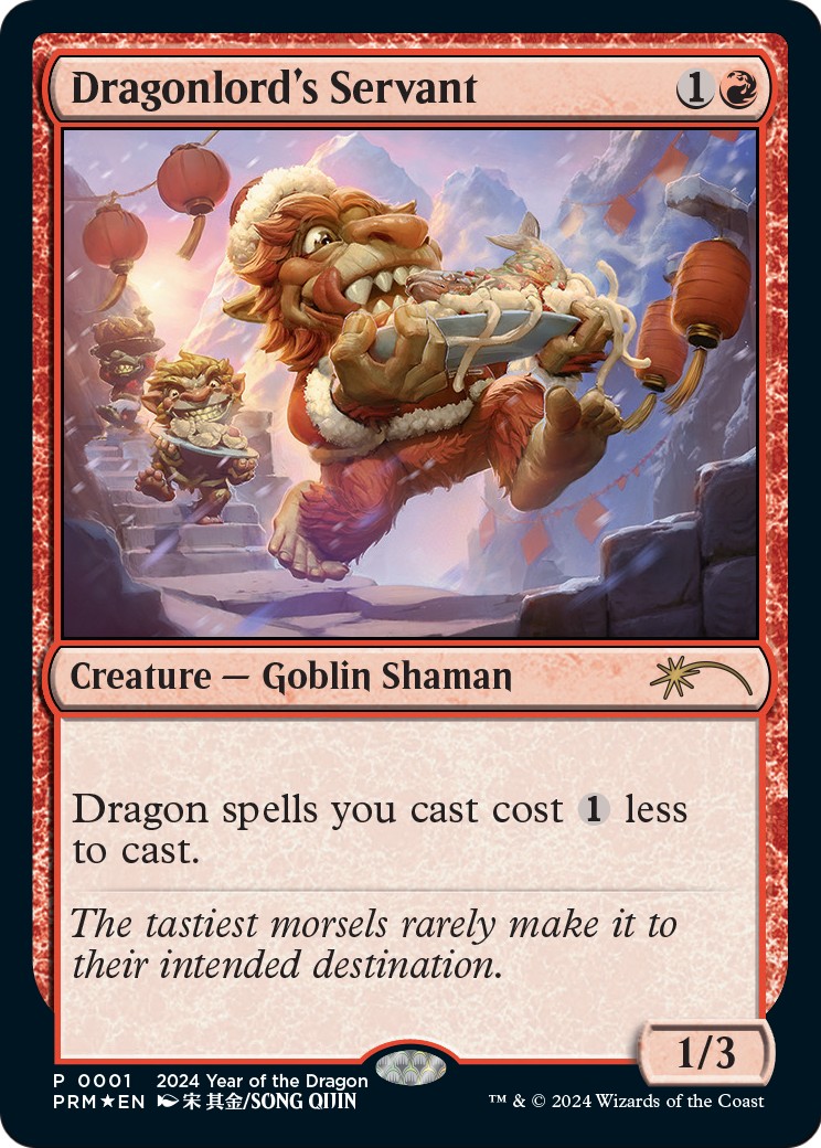 2024 Magic: The Gathering Year of the Dragon 2024 Magic: The Gathering Year of the Dragon #1 trading card