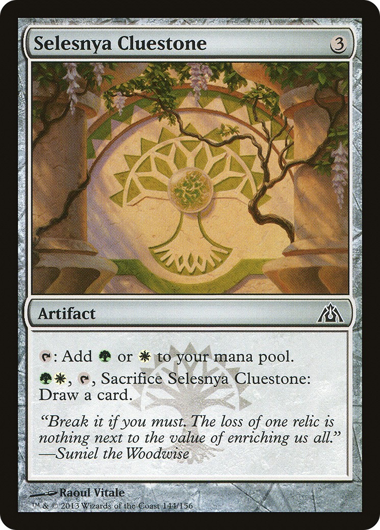 2013 Magic: The Gathering Dragon's Maze 2013 Magic: The Gathering Dragon's Maze #144 trading card