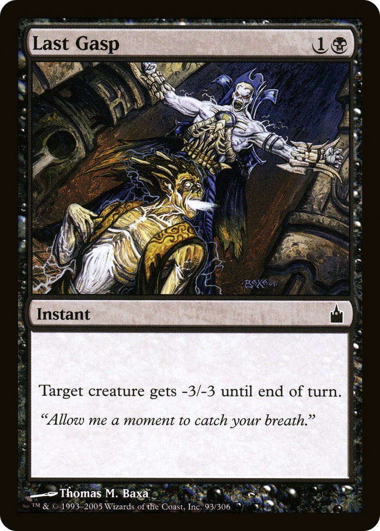 Last Gasp - Image 1