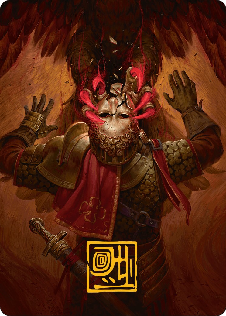2025 Magic: The Gathering Innistrad Remastered Art Series Abrade // Abrade #11 trading card