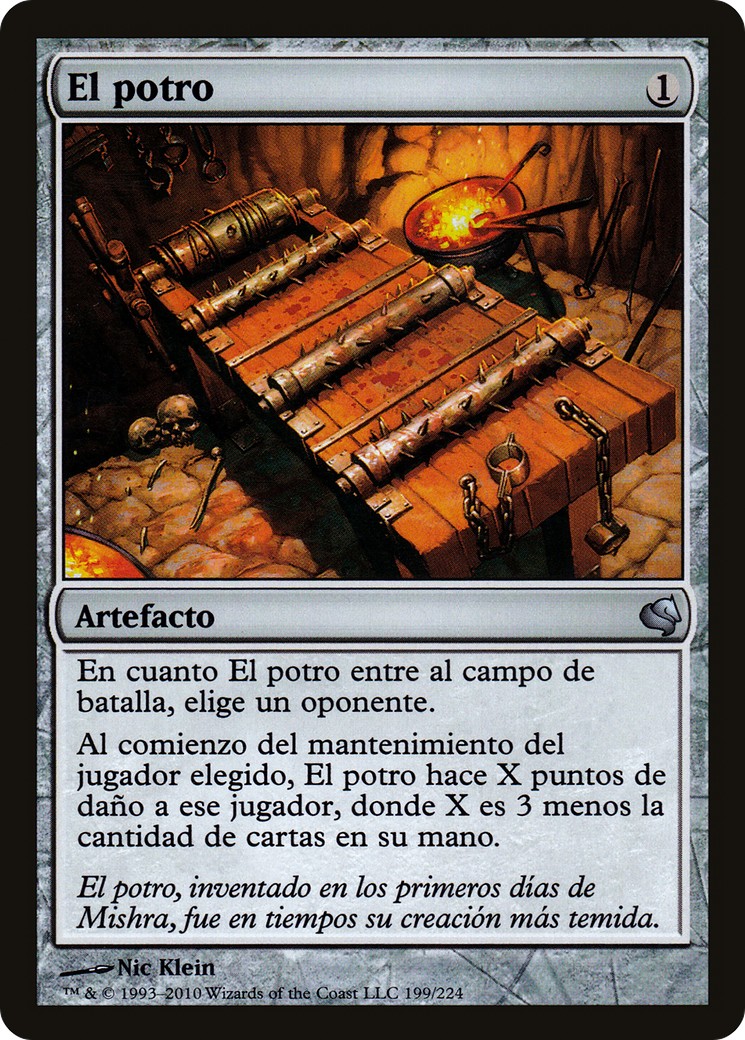 The Rack - Image 1