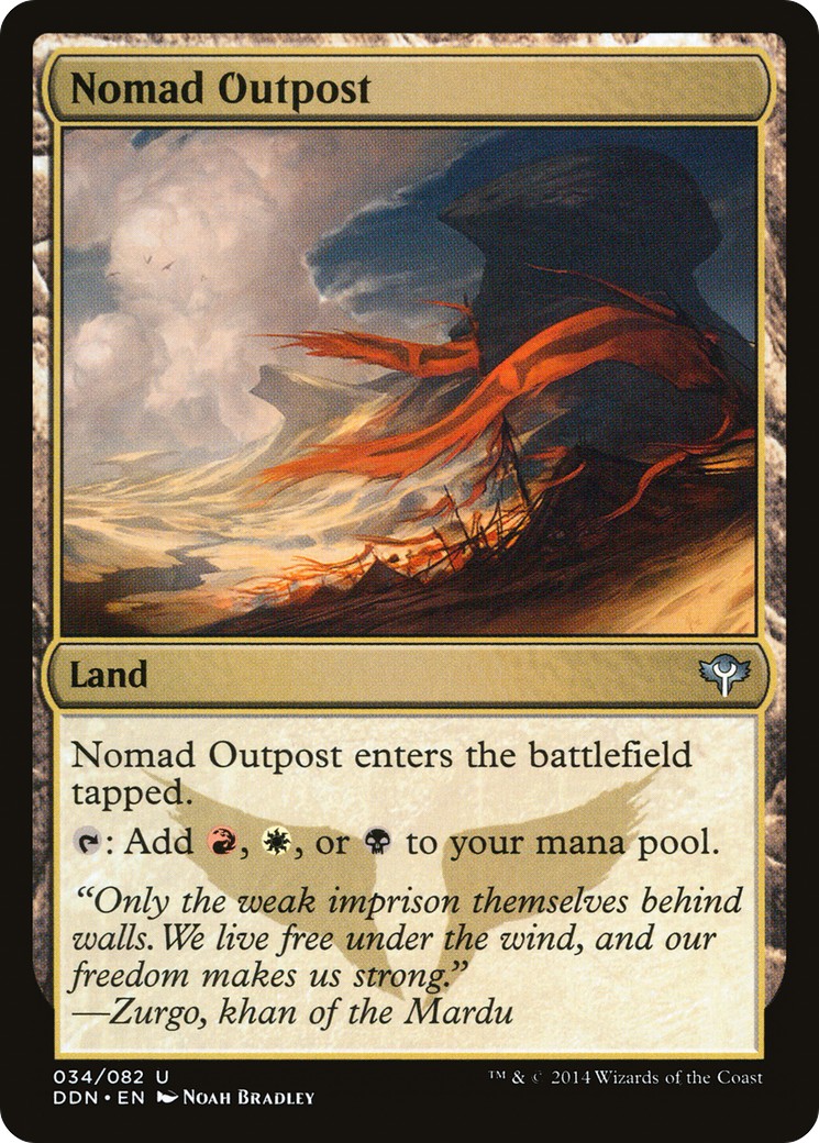 2014 Magic: The Gathering Duel Decks: Speed vs. Cunning 2014 Magic: The Gathering Duel Decks: Speed vs. Cunning #34 trading c