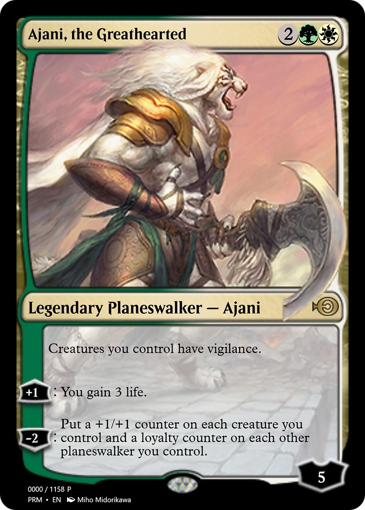 2019 Magic: The Gathering Magic Online Promos 2019 Magic: The Gathering Magic Online Promos #72295 trading card