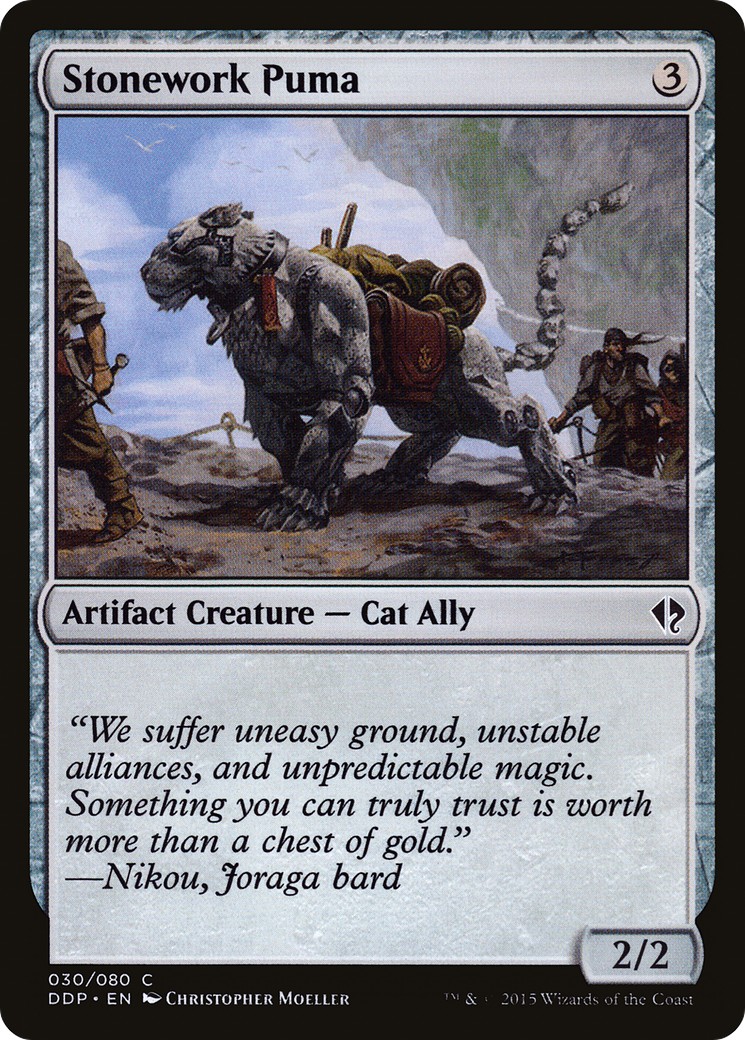 2015 Magic: The Gathering Duel Decks: Zendikar vs. Eldrazi 2015 Magic: The Gathering Duel Decks: Zendikar vs. Eldrazi #30 tra