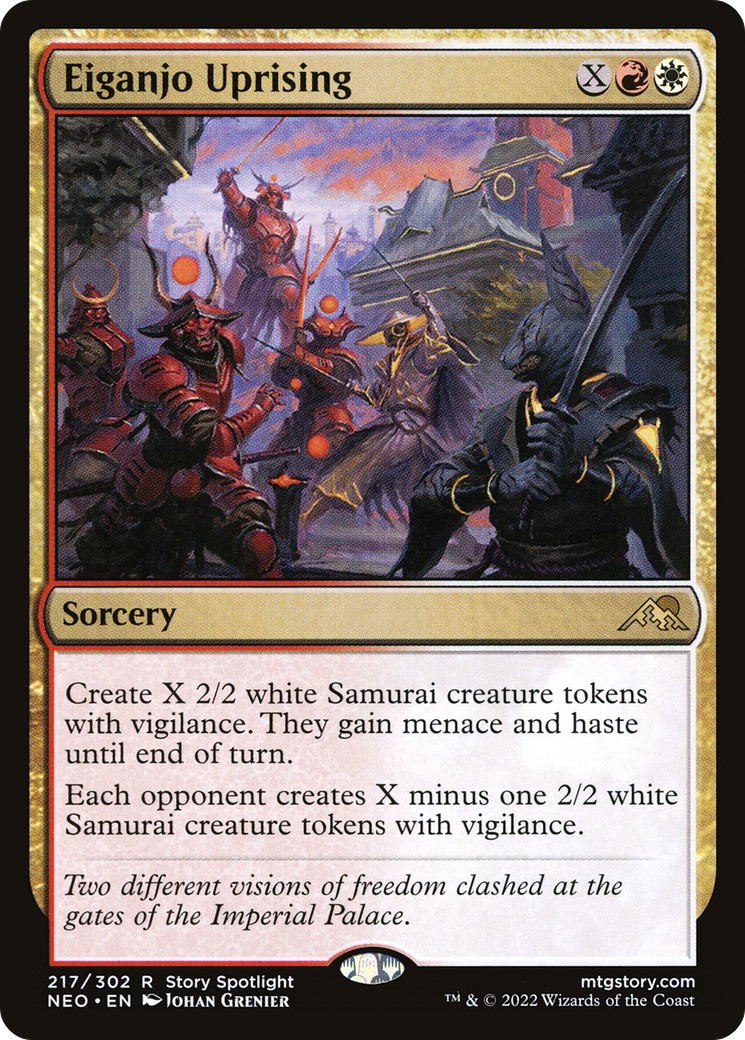 2022 Magic: The Gathering Kamigawa: Neon Dynasty 2022 Magic: The Gathering Kamigawa: Neon Dynasty #217 trading card