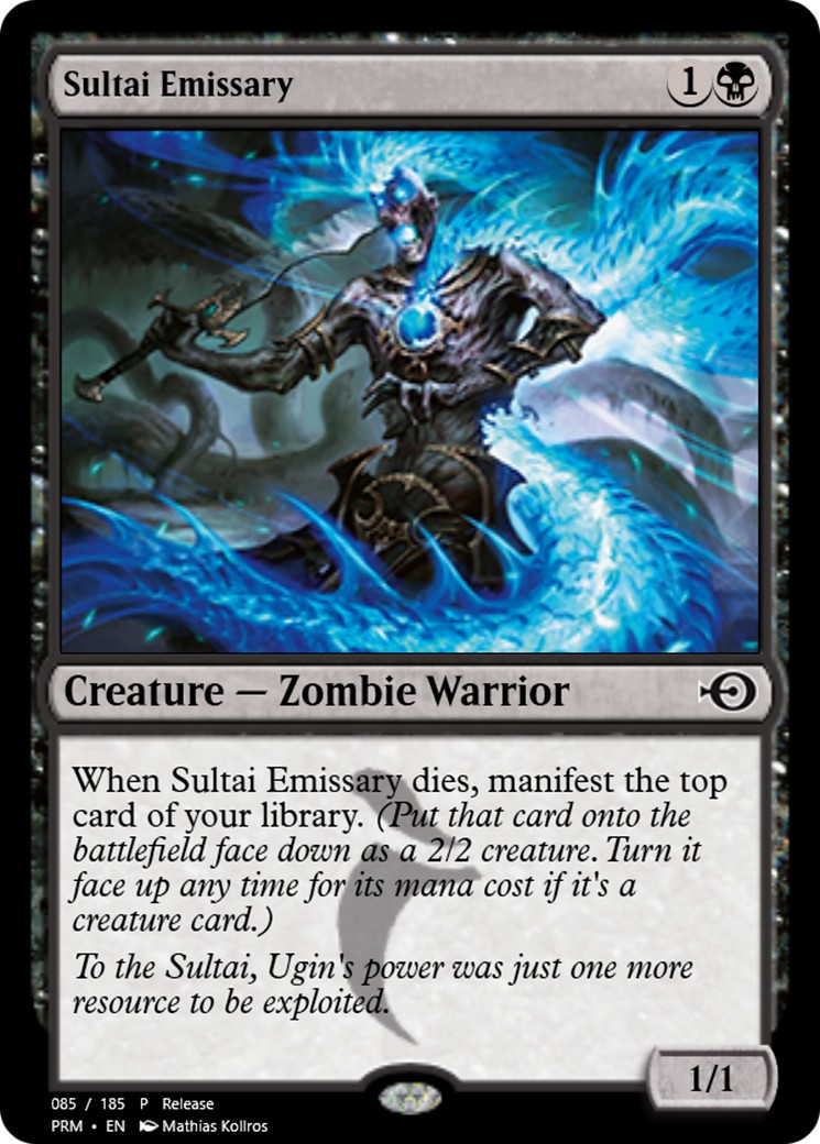 Sultai Emissary - Image 1