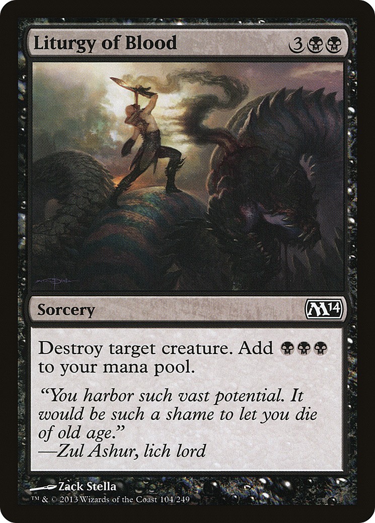 2013 Magic: The Gathering Magic 2013 Magic: The Gathering Magic #104 trading card