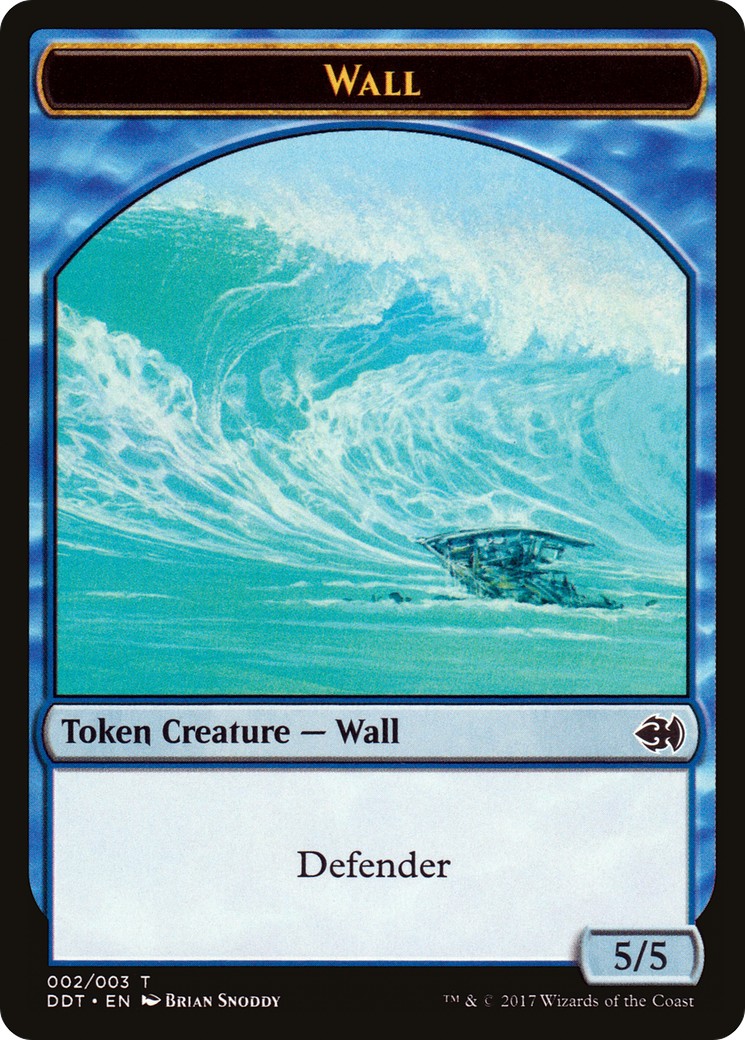 Wall - Image 1