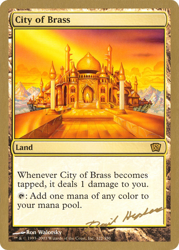 City of Brass - Image 1