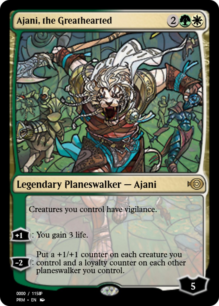 2019 Magic: The Gathering Magic Online Promos 2019 Magic: The Gathering Magic Online Promos #78029 trading card