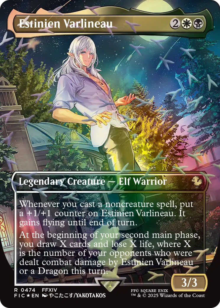 2025 Magic: The Gathering Final Fantasy 2025 Magic: The Gathering Final Fantasy #474 trading card