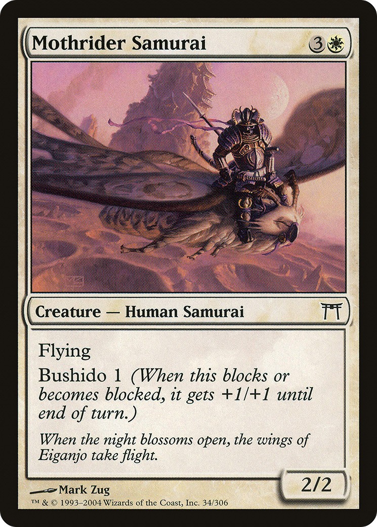 2004 Magic: The Gathering Champions of Kamigawa 2004 Magic: The Gathering Champions of Kamigawa #34 trading card