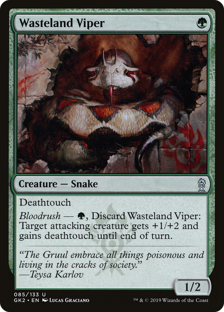 2019 Magic: The Gathering RNA Guild Kit 2019 Magic: The Gathering RNA Guild Kit #85 trading card