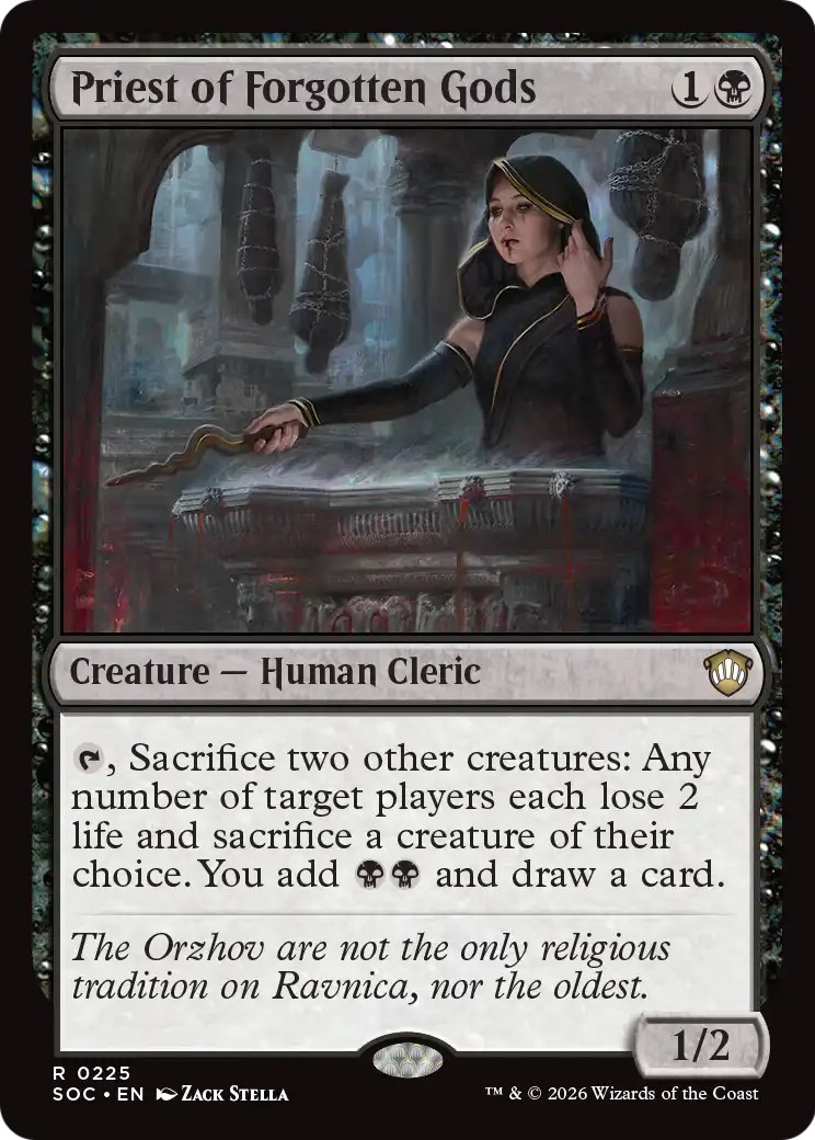 2026 Magic: The Gathering Secrets of Strixhaven 2026 Magic: The Gathering Secrets of Strixhaven #225 trading card