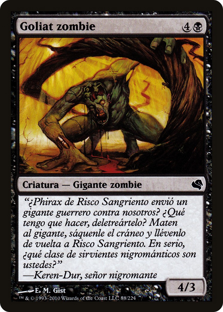 2011 Magic: The Gathering Salvat 2011 Magic: The Gathering Salvat #88 trading card