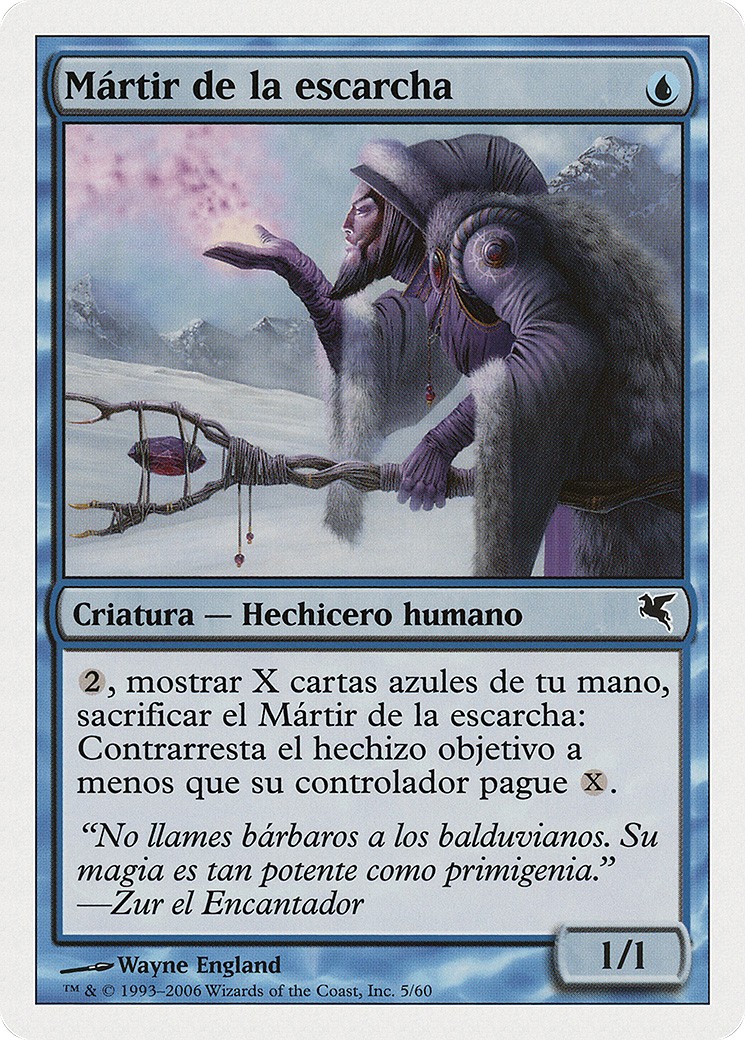 Martyr of Frost - Image 1