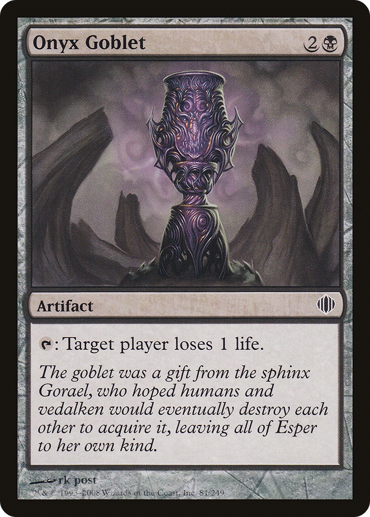 Onyx Goblet - Image 1