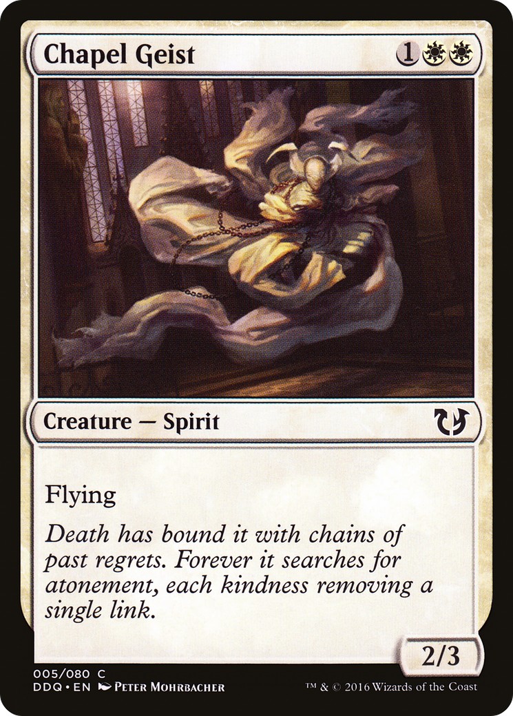 2016 Magic: The Gathering Duel Decks: Blessed vs. Cursed 2016 Magic: The Gathering Duel Decks: Blessed vs. Cursed #5 trading
