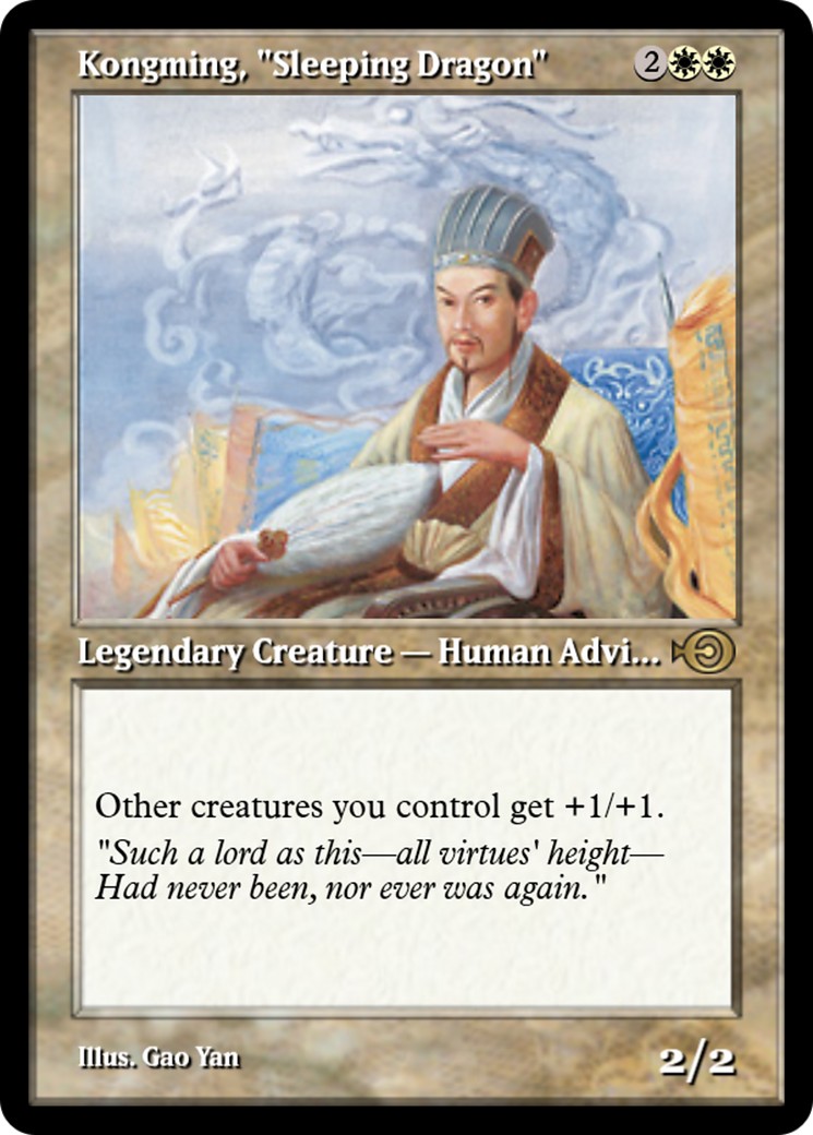 2017 Magic: The Gathering Magic Online Promos Kongming, "Sleeping Dragon" #33442 trading card