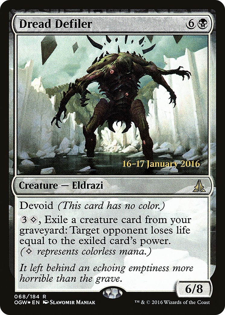 2016 Magic: The Gathering Oath of the Gatewatch Promos 2016 Magic: The Gathering Oath of the Gatewatch Promos #68s trading ca