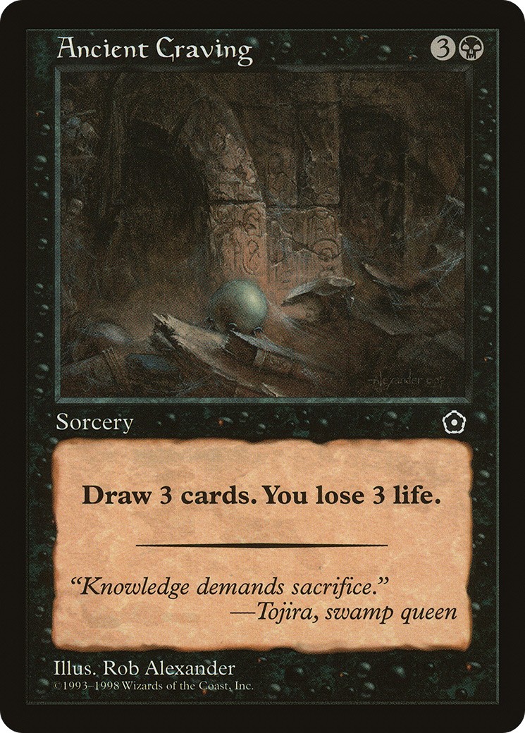 1998 Magic: The Gathering Portal Second Age 1998 Magic: The Gathering Portal Second Age #62 trading card
