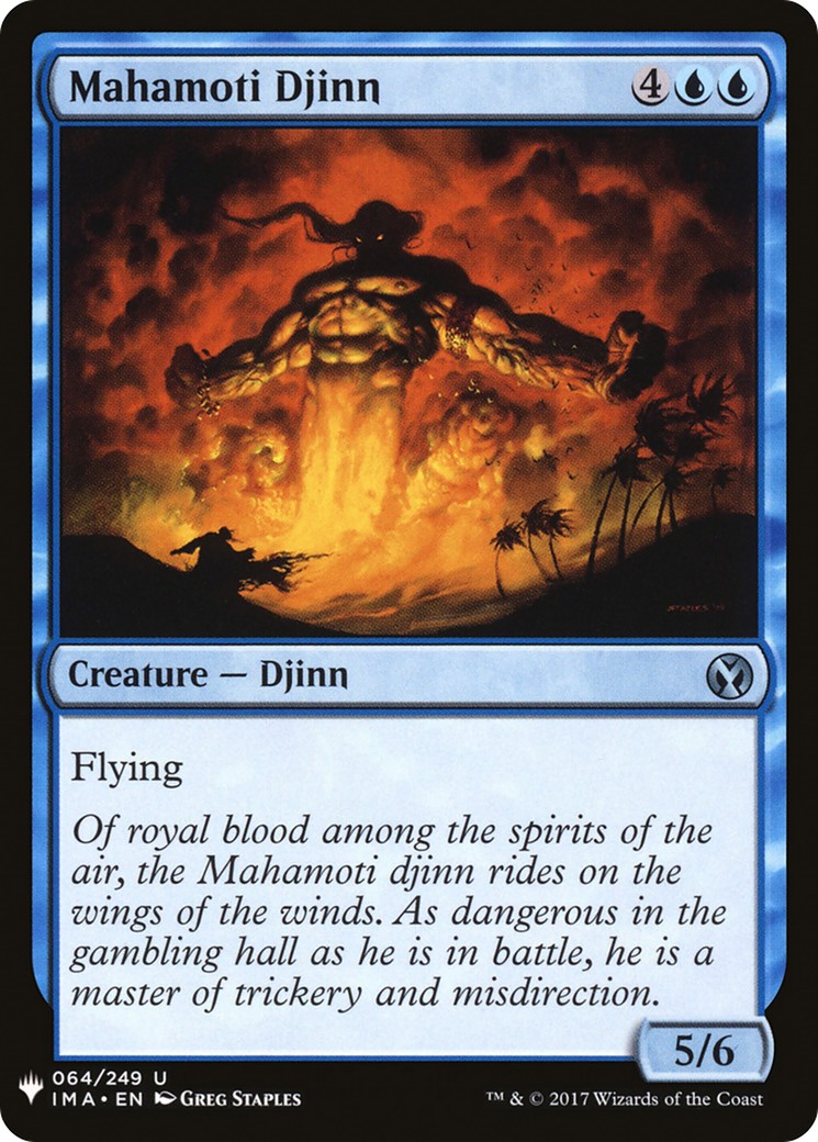 2019 Magic: The Gathering The List 2019 Magic: The Gathering The List #IMA-64 trading card