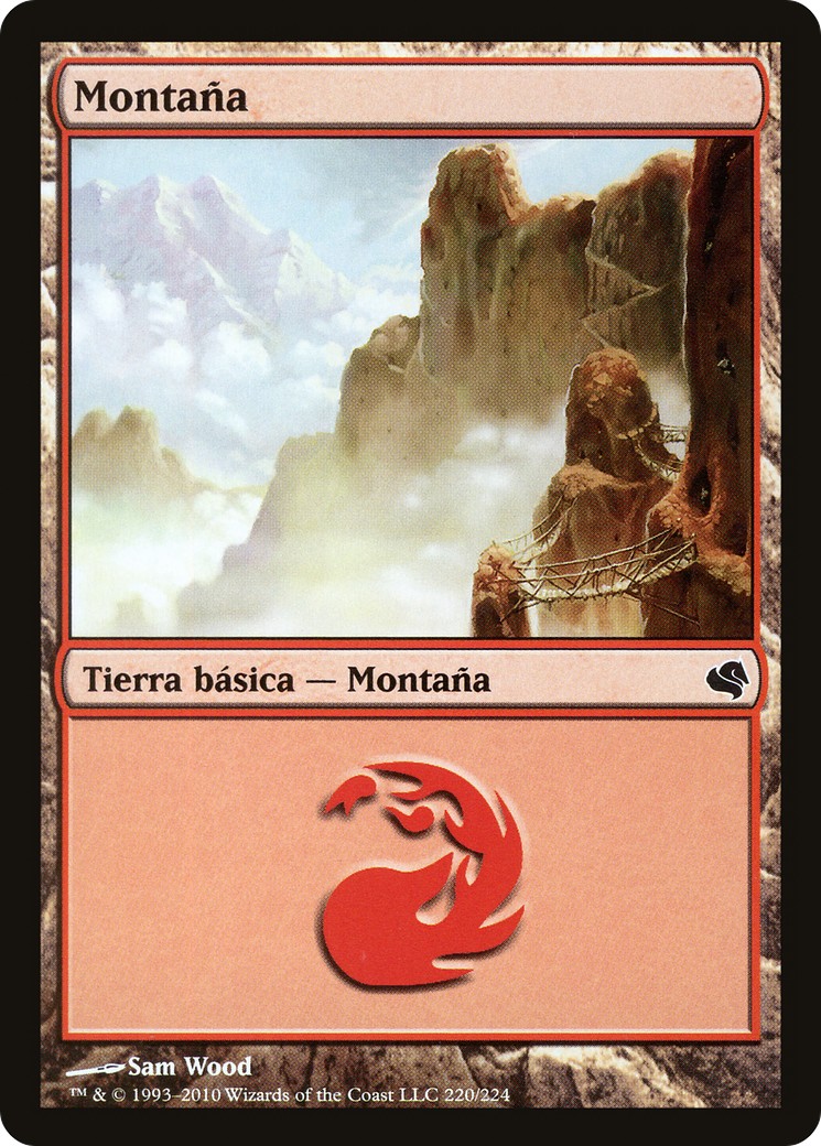 Mountain - Image 1