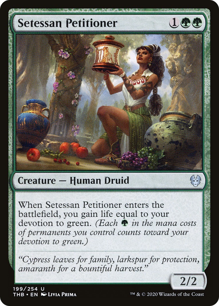 Setessan Petitioner - Image 1