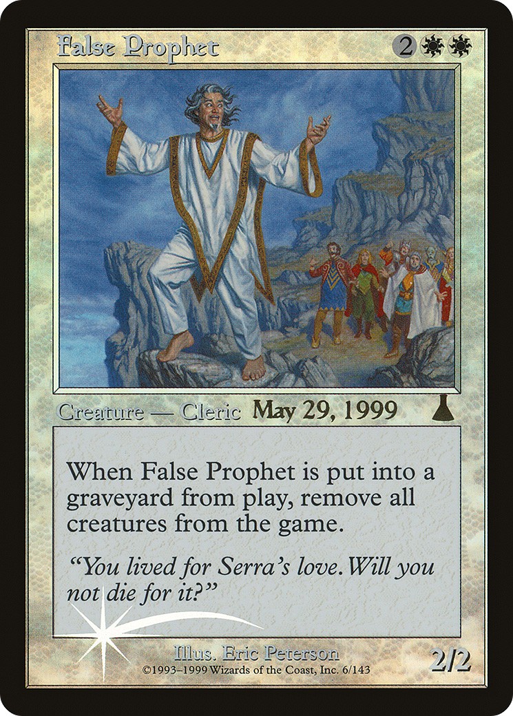 1999 Magic: The Gathering Urza's Destiny Promos 1999 Magic: The Gathering Urza's Destiny Promos #6 trading card