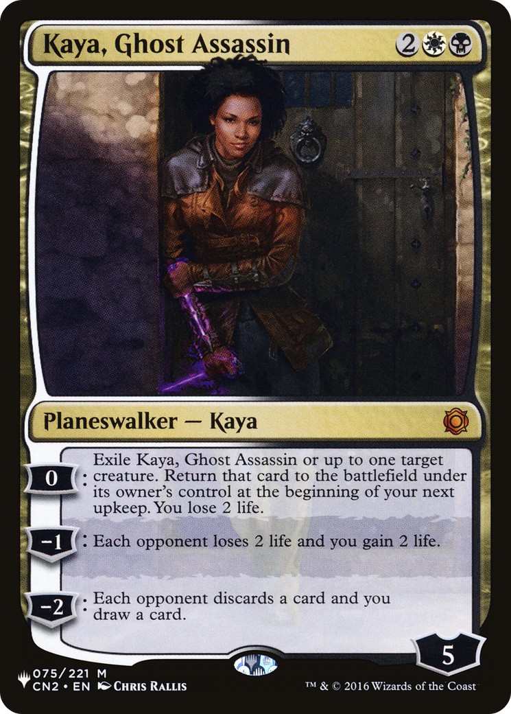 2021 Magic: The Gathering The List 2021 Magic: The Gathering The List #CN2-75 trading card