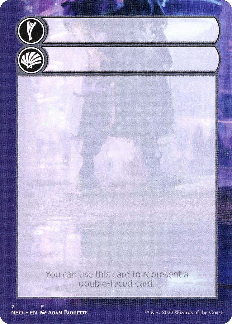 2022 Magic: The Gathering Kamigawa: Neon Dynasty Substitute Cards 2022 Magic: The Gathering Kamigawa: Neon Dynasty Substitute