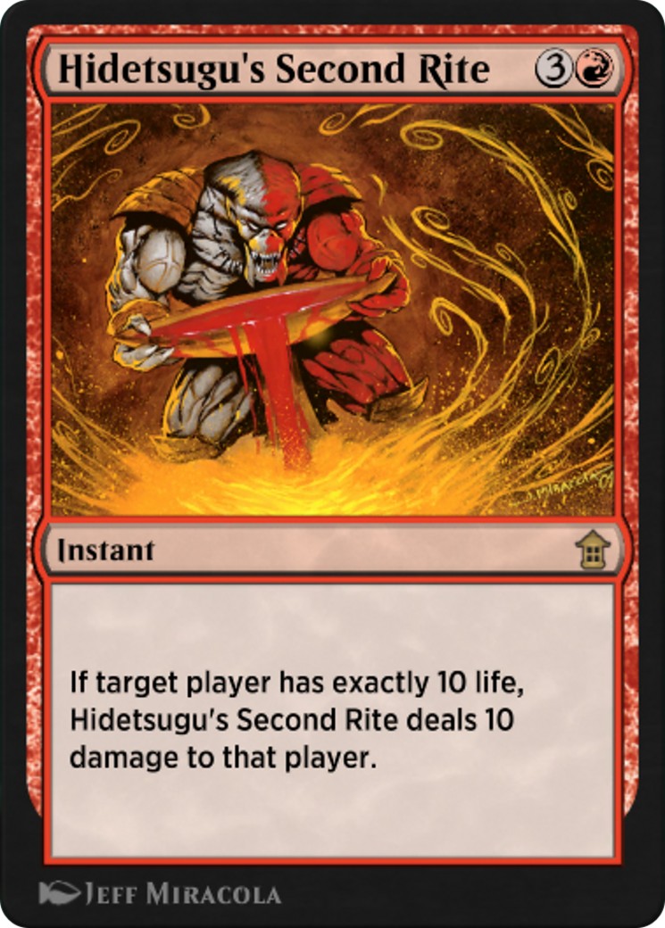 Hidetsugu's Second Rite - Image 1