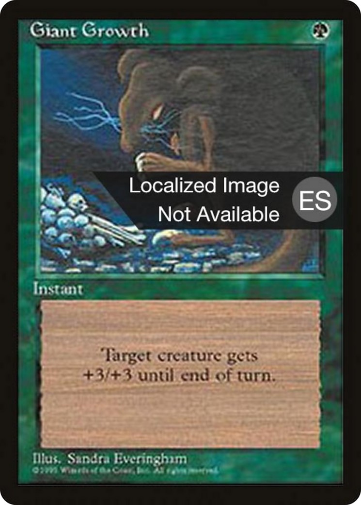 Giant Growth - Image 1