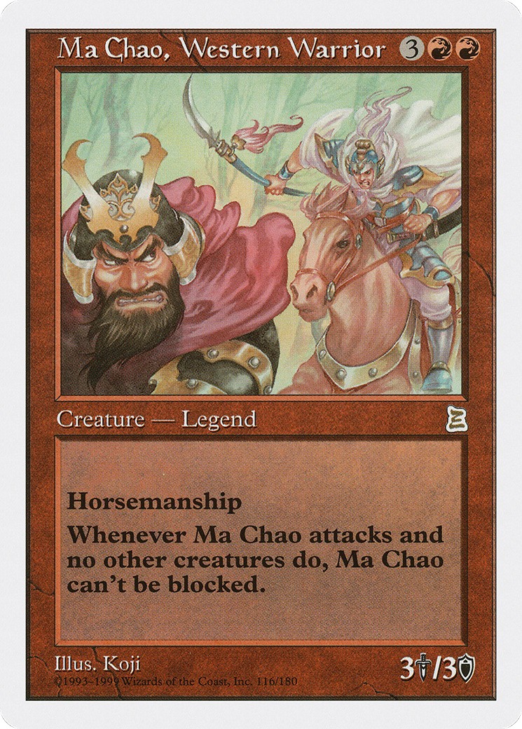 1999 Magic: The Gathering Portal Three Kingdoms 1999 Magic: The Gathering Portal Three Kingdoms #116 trading card