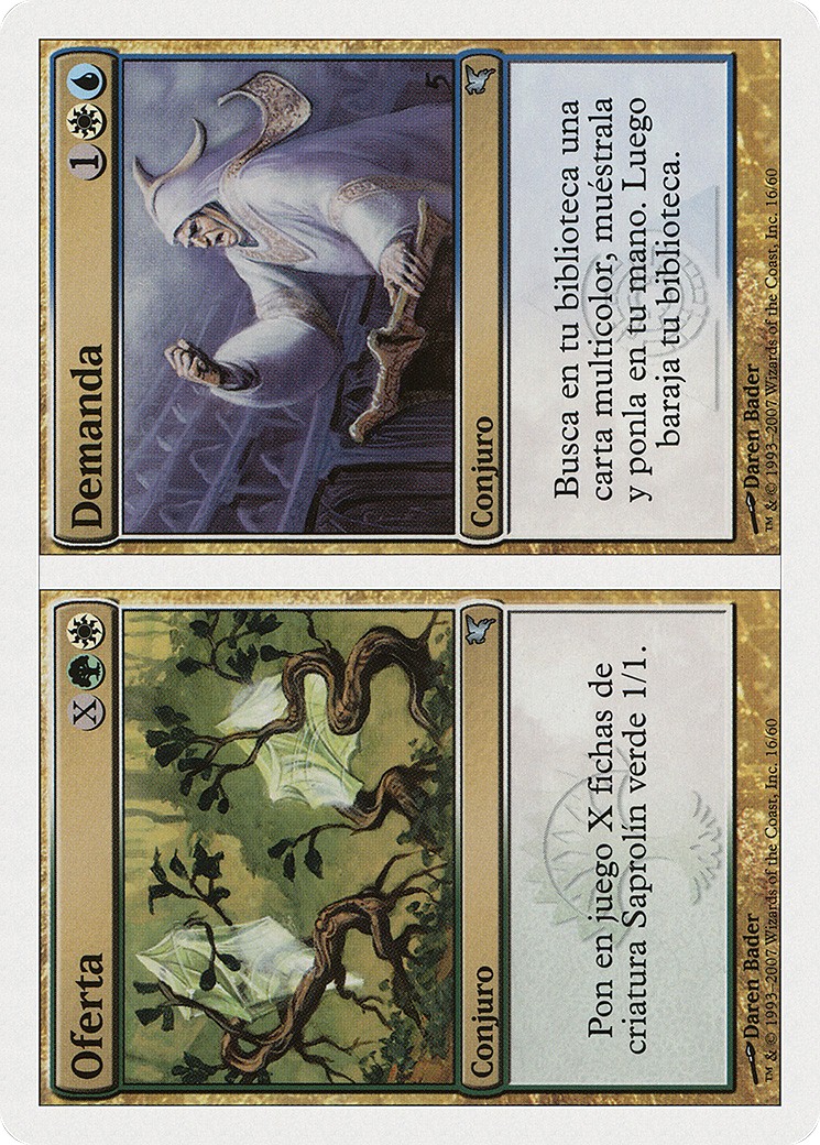 Supply // Demand - Image 1